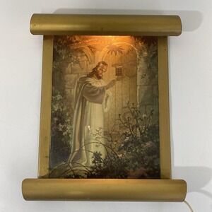 Kriebel & Bates 1942 Lighted‎ Jesus In Garden Metal Wall Art 12x 10